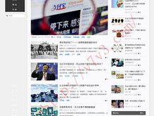 去香港澳门自由行攻略